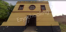 Sir V B Public School, Ballabgarh, Faridabad School Building