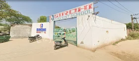 Sirohi Joy School, Ballabgarh, Faridabad School Building