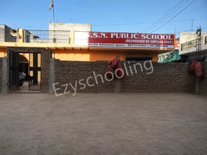 SSN Public School Gallery 0
