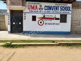 UmaDeep Convent School, Ballabgarh, Faridabad School Building