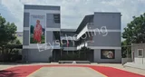 Unique International School Unique International School Gallery