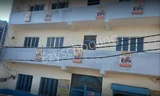 Maharaja Convent School Maharaja Convent School Gallery