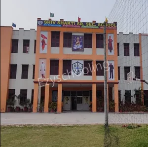 Shiv Shakti Senior Secondary School Gallery 0