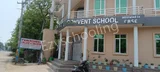 Swastik Convent School Swastik Convent School Gallery