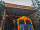 Kiddoz Planet School, Moshi, Pune School BuildingImage 1