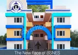 Bagdogra Sister Nivedita English School Bagdogra Sister Nivedita English School Gallery