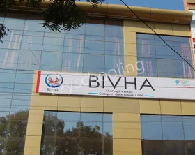 Bivha International School, Supaul, Bihar Boarding School Building