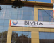 Bivha International School, Supaul, Bihar Boarding School BuildingImage 1