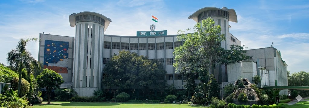Delhi Public School, Mathura Road Delhi Public School, Mathura Road Gallery