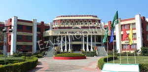 Delhi Public School Kashi Gallery 0