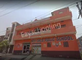 Holy Children’s Public School & Hostel Holy Children’s Public School & Hostel Gallery