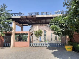 Panchsheel Balak Inter College Gallery 0