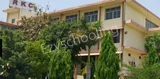 Rao Khem Chand Vidya Vihar Rao Khem Chand Vidya Vihar Gallery