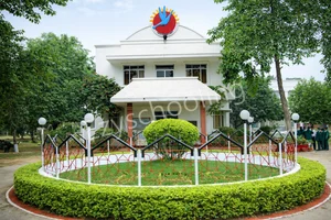 Vikas Bharti School Gallery 0