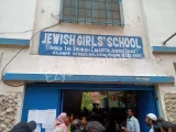 Jewish Girls School Jewish Girls School Gallery