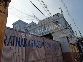 Ratnakar North Point School, Salkia, Howrah School Building
