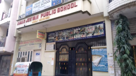 Amar Jeevan Public School, Krishna Nagar, Delhi School Building