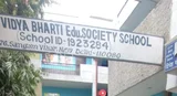 Anand Vidya Bharti Education Society School Anand Vidya Bharti Education Society School Gallery