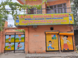 Atul Shiksha Sadan Middle School Gallery