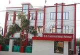 B.S. International School B.S. International School Gallery