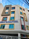 Baba Banda Singh Bahadur Memorial School Gallery