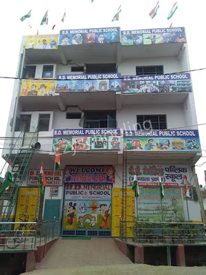 BD Memorial Public School Gallery 0