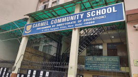 Carmel Community School, Sangam Vihar, Delhi School Building