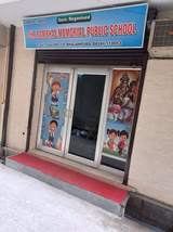 Ch Ramphal Memorial Public School Gallery