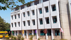 DAV Public School, East of Loni Road, Delhi School Building