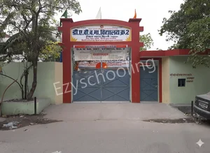 DAV Senior Secondary School Gallery 0