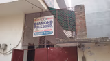 Diamond Public School Gallery