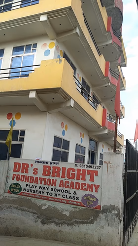 Dr's Bright Foundation Academy, Kirari Suleman Nagar, Delhi School Building