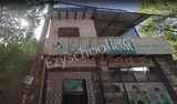 Galaxy Public School Galaxy Public School Gallery