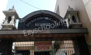 Guru Ramdas Public School Gallery 0