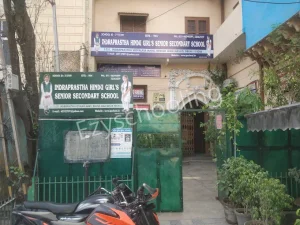 Indraprastha Hindu Girls' Senior Secondary School Gallery 0