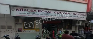 Khalsa Royal Convent School Gallery 0