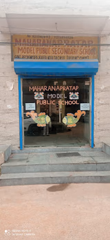 Maharana Pratap Model Public School Gallery