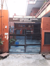 Mary Convent School Gallery