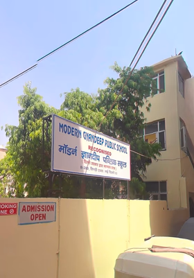Modern Gyan Deep Public School, Sangam Vihar, Delhi School Building