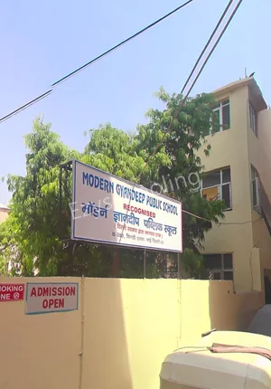 Modern Gyan Deep Public School Gallery 0
