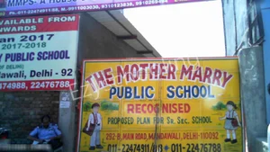 Mother Marry Public School Gallery 0