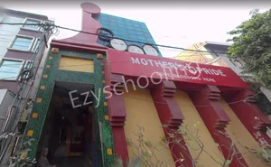 Mother's Pride Gallery 0