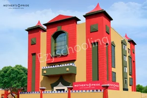 Mother's Pride School Gallery 0