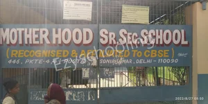 Motherhood Public School Gallery 0