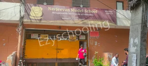 Navjeevan Model Public School Gallery 0