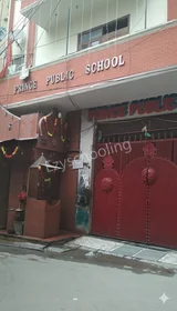Prince Public School Prince Public School Gallery