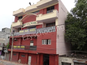 Radiant Model School Gallery 0