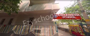 Rama Krishna School Gallery 0
