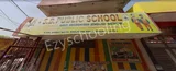 S.B. Public School S.B. Public School Gallery