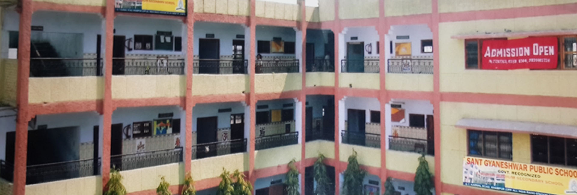 Sant Gyaneshwar Public School Sant Gyaneshwar Public School Gallery